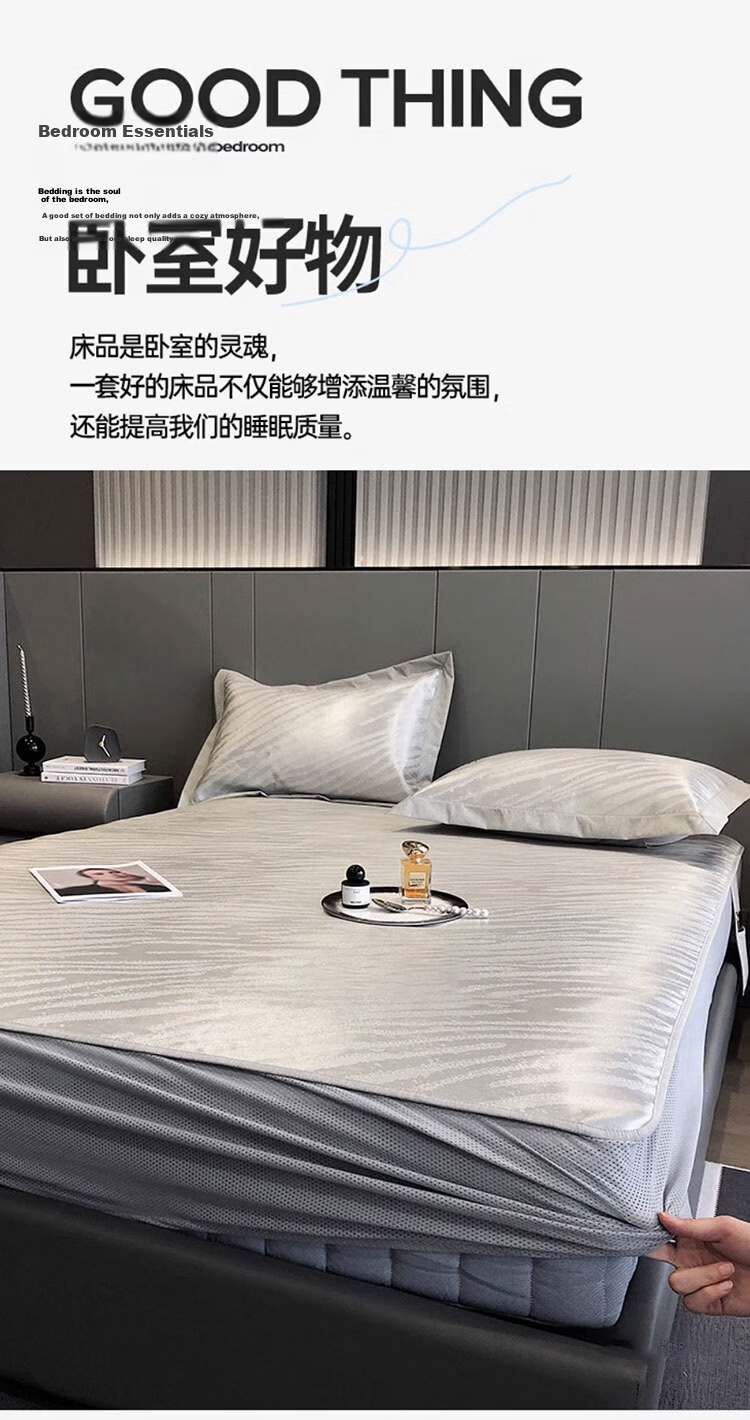 MUJI Class A Summer Cooling Ice Bead Fitted Sheet Two-Piece Set 0.9x2m Single Full Coverage Mattress Protector 2