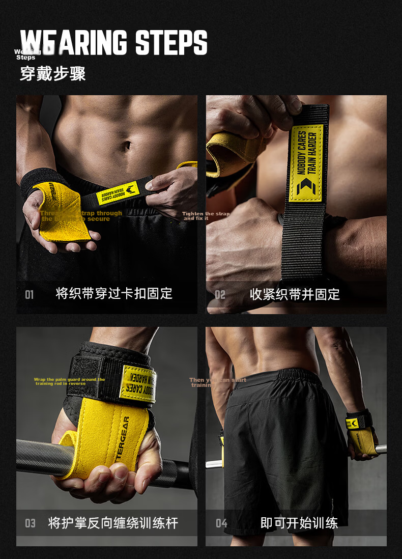 FITTER GEAR Pull-Up Assistance Band Fitness Gloves for Men, Anti-Slip Barbell Grip Band for Pull-Ups, Black, Size S 7