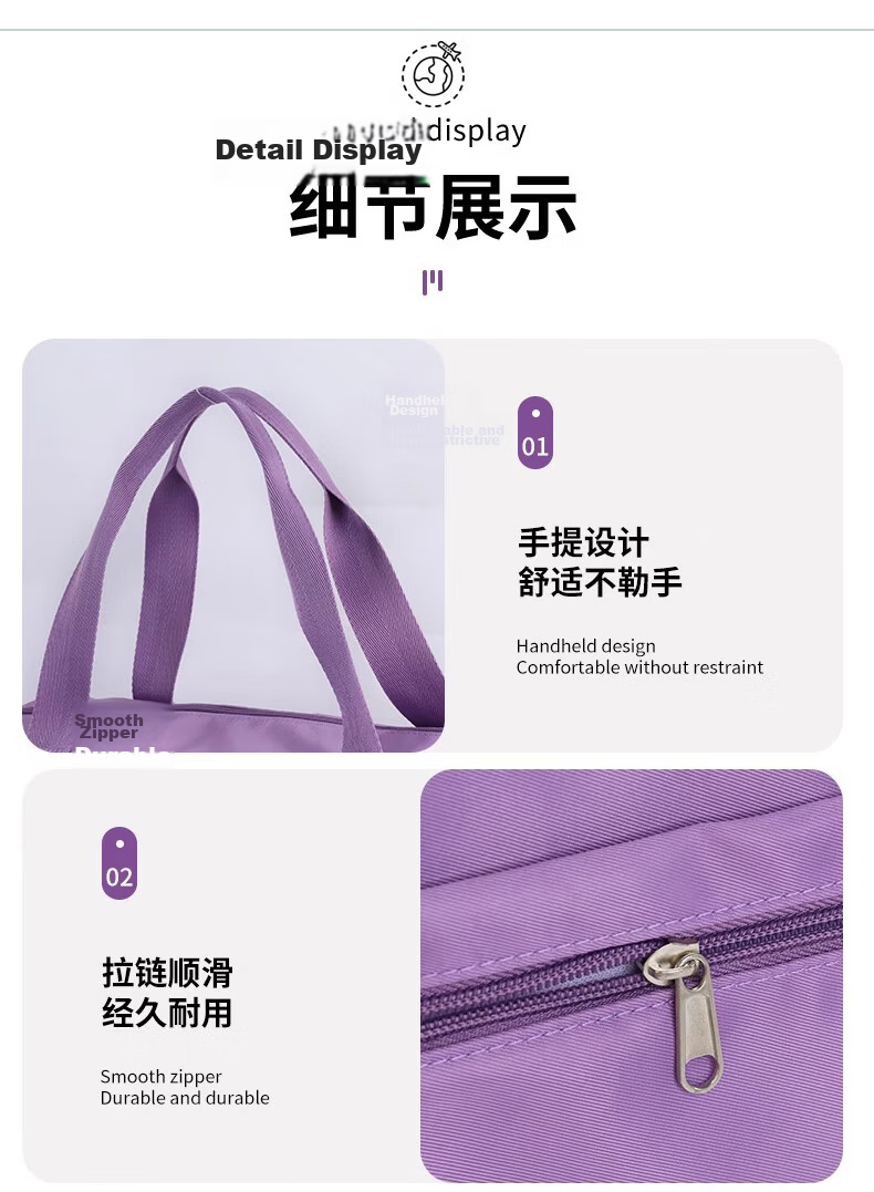 Jing Hui Si Chuang 600D Oxford Cloth Moving Packing Bag Travel Bag Courier Woven Bag Quilt Storage Bag Organizer Luggage Bag 12
