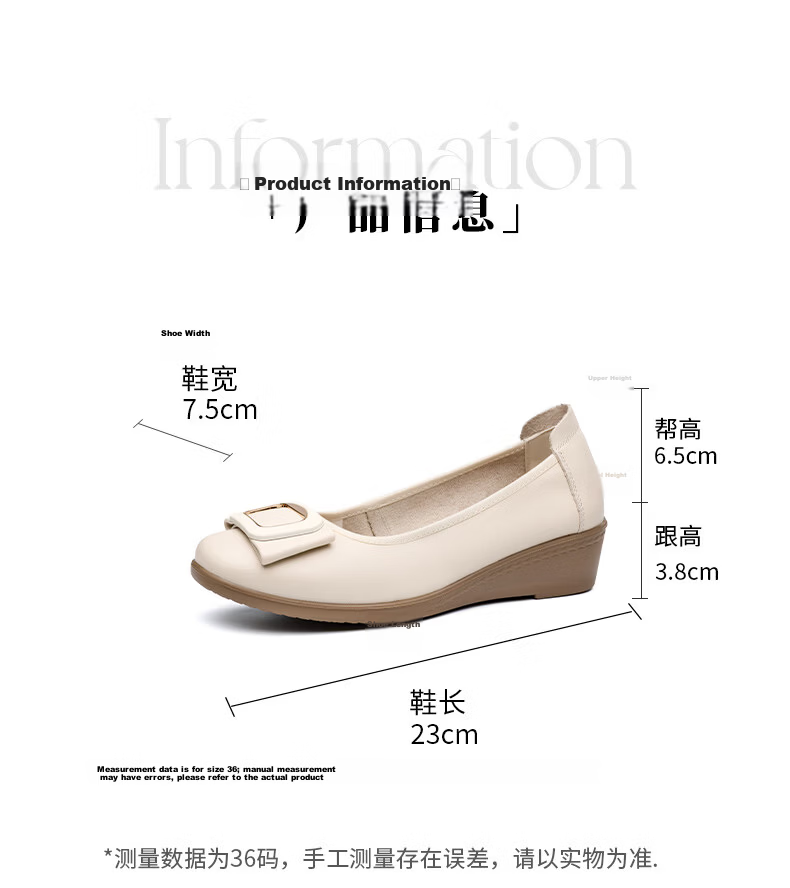 LAORENTOU Women's Leather Shoes Spring Genuine Leather Commuter Flat Soft Sole Shallow Mouth Loafers Mom Shoes LB318- Beige Size 40 6
