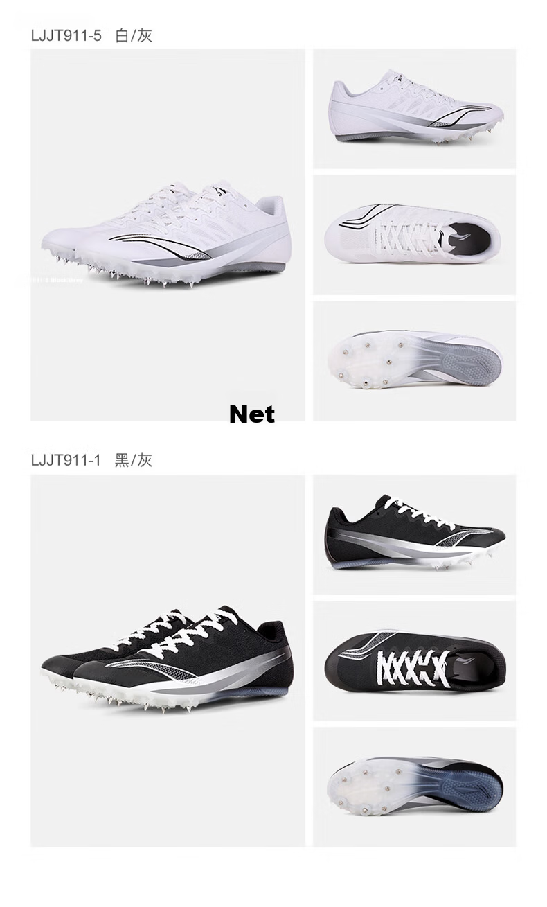 Li-Ning Track Spikes for Men's Professional Sprinting, Women's Middle And Long-Distance Running, And Student Athletic Training Spikes for Middle School Exams 9