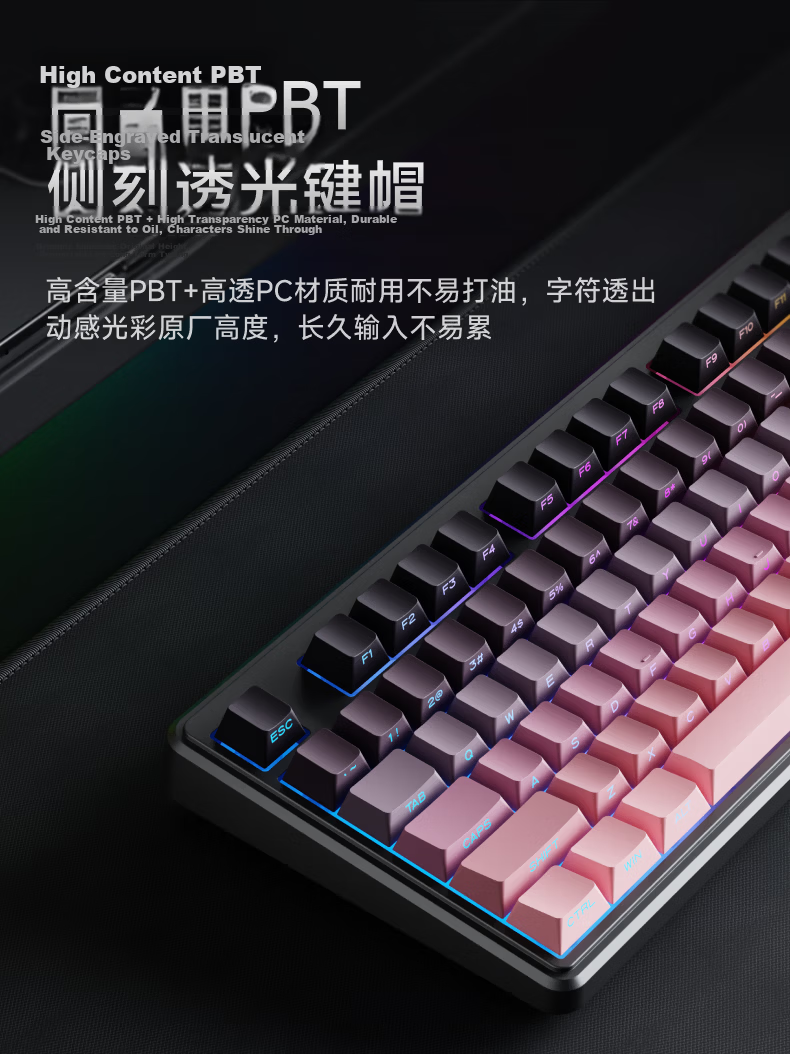 EWEADN V108 Ultra Wireless Keyboard and Mouse Combo Bluetooth Wired Tri-mode Silent Gaming Mechanical Feel RGB Side-lit for Office Laptop PC 3