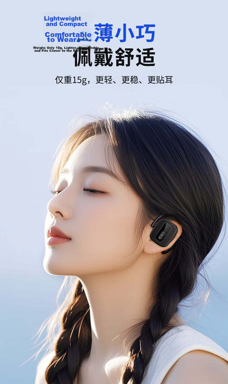 Newmine Wireless Tour Guide System Multi-Channel Tour Commentary Headset On-Site Explanation Equipment for Government Affairs, Business Reception, Scenic Area Visits, One-To Single Receiver NM-JS03R 10