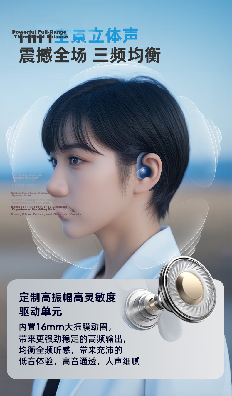 SHINECON QH-003 Open Bluetooth Bone Conduction Earphones Open-Ear Sports Headphones Noise Cancelling Running Cycling Earbuds Huawei Apple Birthday Gift 7