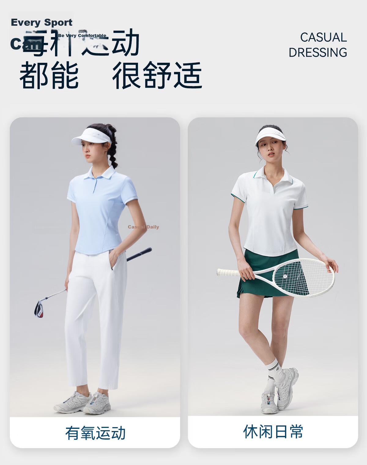 Angel Season Yoga T-Shirt Sports Quick-Dry Polo Shirt Short Sleeve Women 2026 New Beautiful Badminton Tennis Top 14