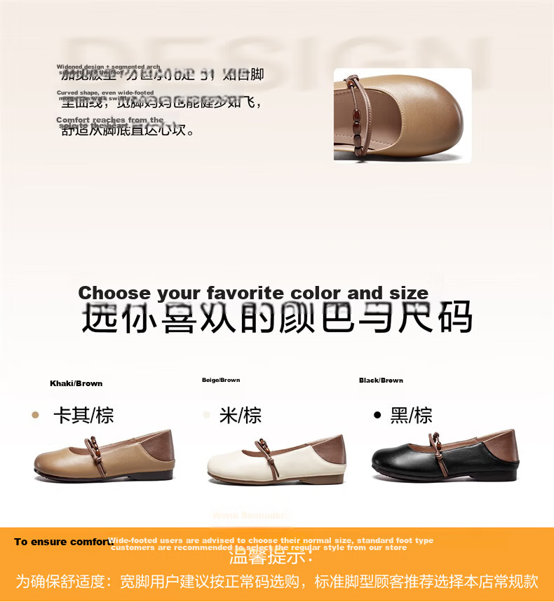 Eierkang Soft Sole Comfortable Mary Jane Women's Casual Mom Shoes Perforated Hollow Single Shoes 10553W Apricot/Brown Size 35 2