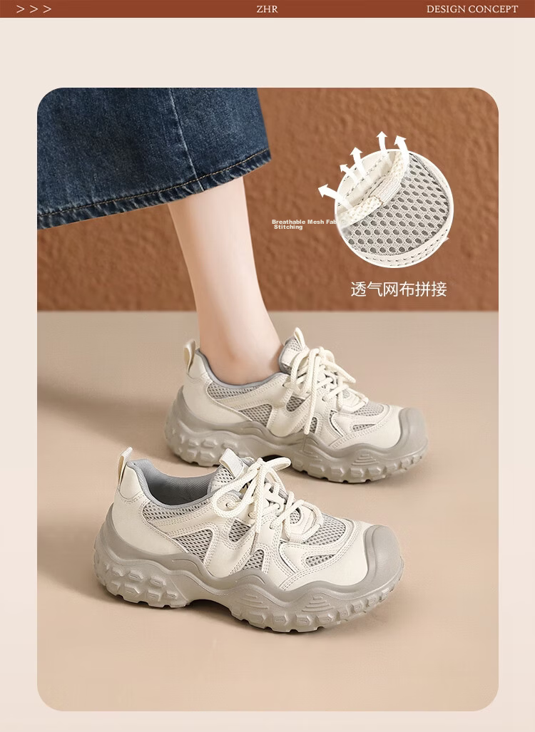 ZHR Women's Hiking Shoes, Spring And Autumn Outdoor Sports Shoes, Lightweight Thick-Soled Casual Women's Shoes, KD216, Beige, Size 37 6