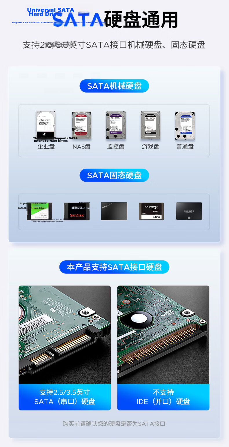 ORICO 2.5/3.5 Inch SATA HDD Enclosure Dock USB 3.0 External Hard Drive Docking Station for Desktop Laptop 6218US3 14
