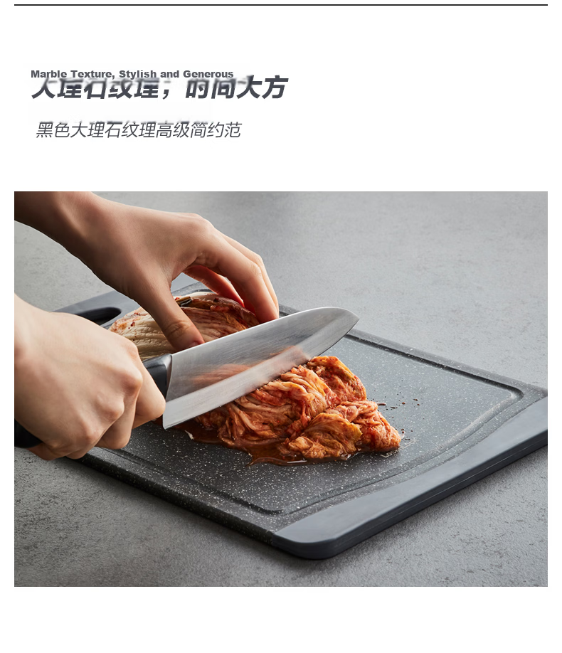 LOCK&LOCK Antibacterial Mold-Resistant Non-Slip Double-Sided Plastic Household Cutting Board, Spill-Proof Chopping Board, Dough Rolling, Fruit and Vegetable Cutting Board, Black, Medium Size 5