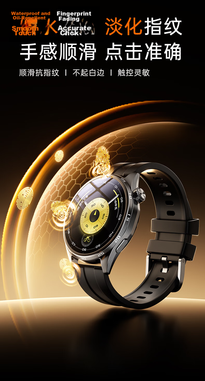 BIAZE Dust-Free Instant Adhesive Screen Protector for Huawei Watch GT6, Tempered Glass Full Coverage, 41mm - 2 Pack 7