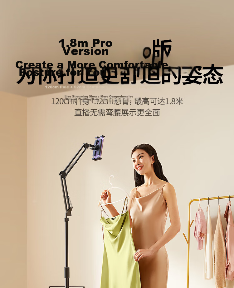 Ugreen Adjustable Tablet and Phone Stand Floor Lazy Arm Mount Telescopic Bedside Holder for iPad Live Streaming Watching Shows Online Classes 360° Rotation Shooting Support Universal 5