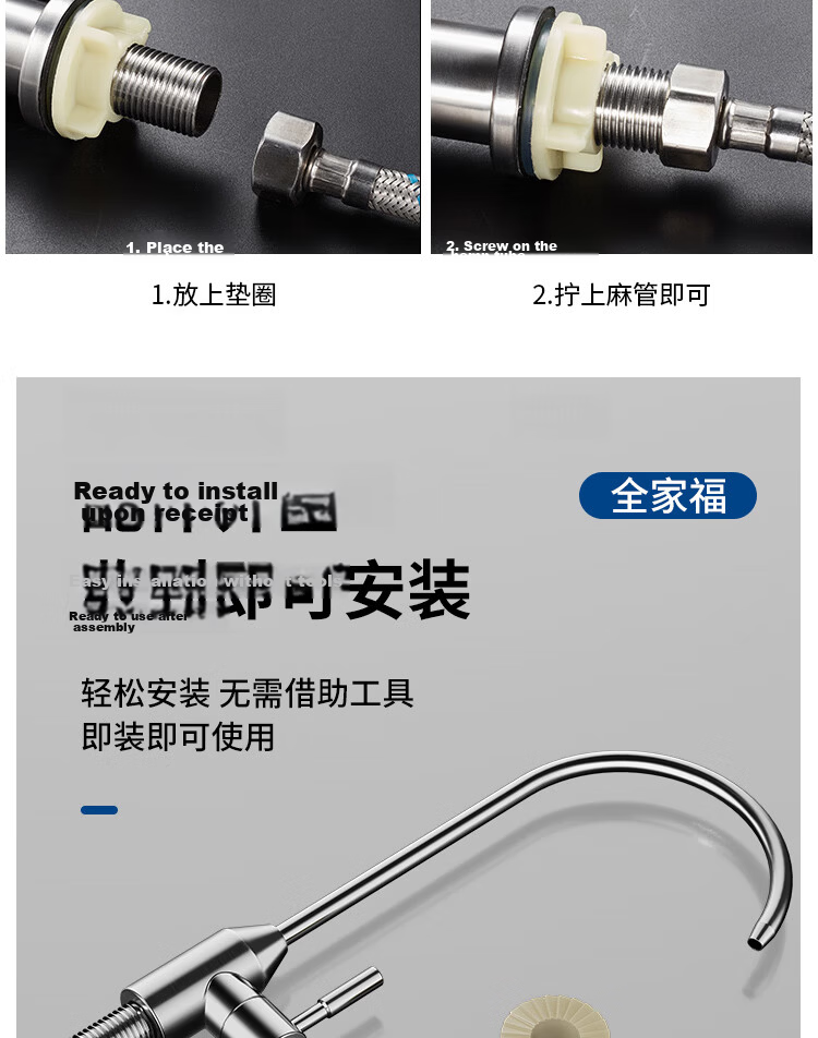 SUPOR Kitchen Faucet, 304 Stainless Steel, 360-Degree Rotatable, for Sink, Dishwashing Basin, Vegetable Washing Basin, Model K 16