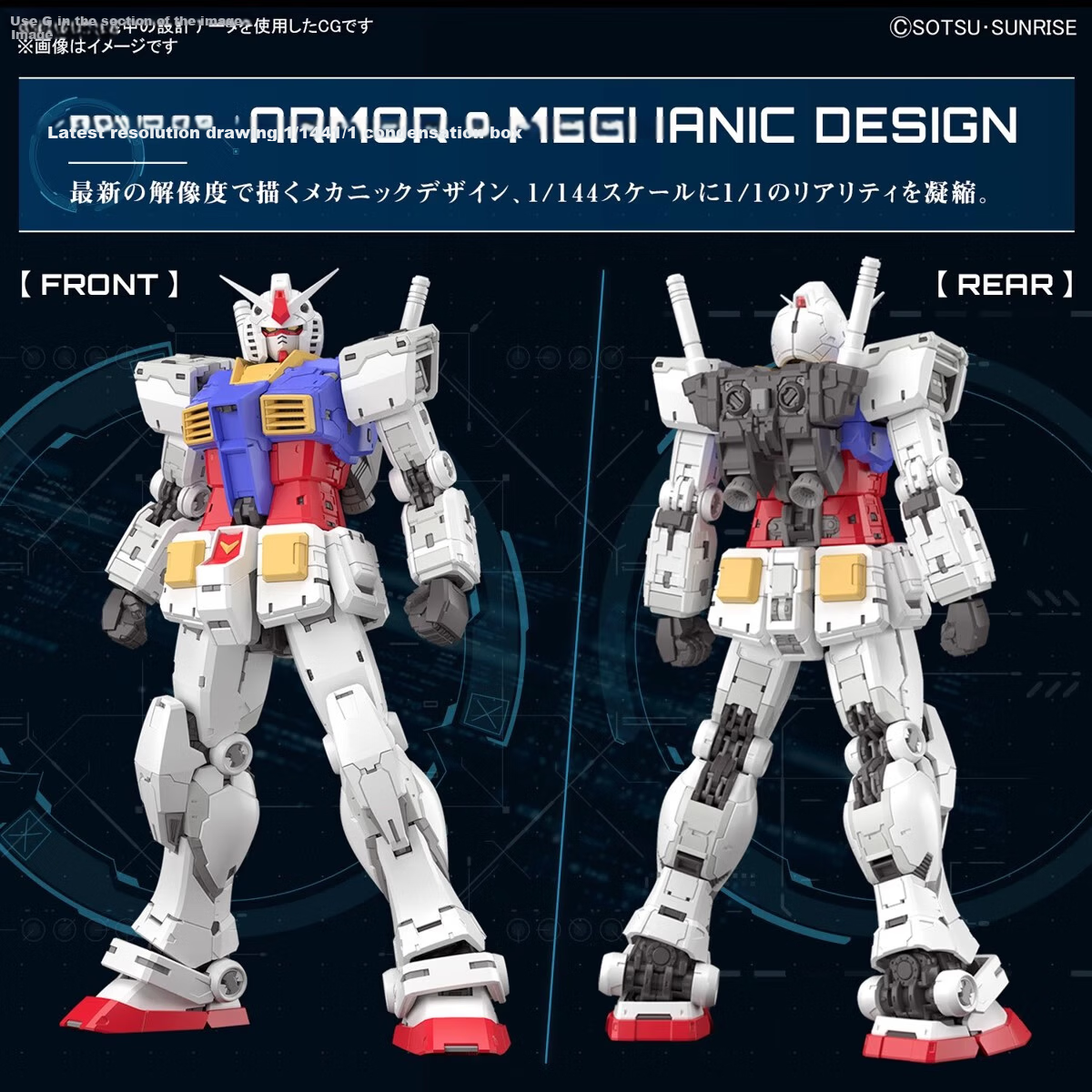 BANDAI Model Kit, 1/144 RG15 Angel - for Ages 15 And up 8