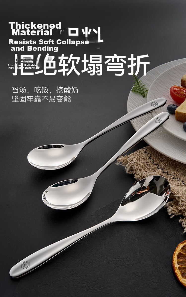 JD Original Spoon, Soup Spoon 304 Stainless Steel Tableware, Western-Style Pointed Spoon [Wide Handle], Set of 2 5