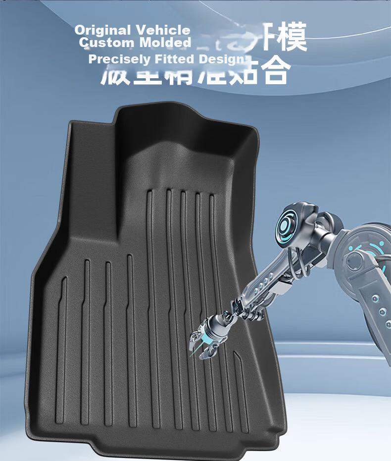 Buleishen TPE Car Floor Mats Specifically for Geely Dihao 2018-2021 Models [Champion Recommended] 10