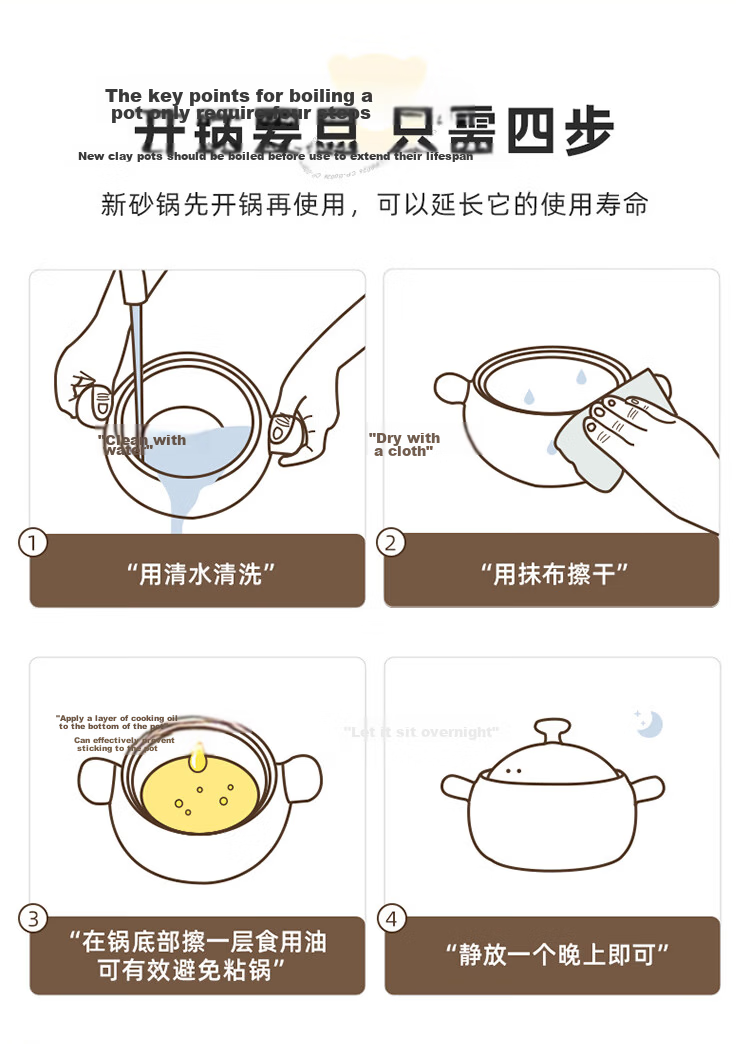 Bear Clay Pot, Soup Pot, Heat-Resistant And Crack-Resistant, 2.5L Small Clay Pot, Wide-Mouth Stew Pot, Ceramic Pot, G0026-P01 21