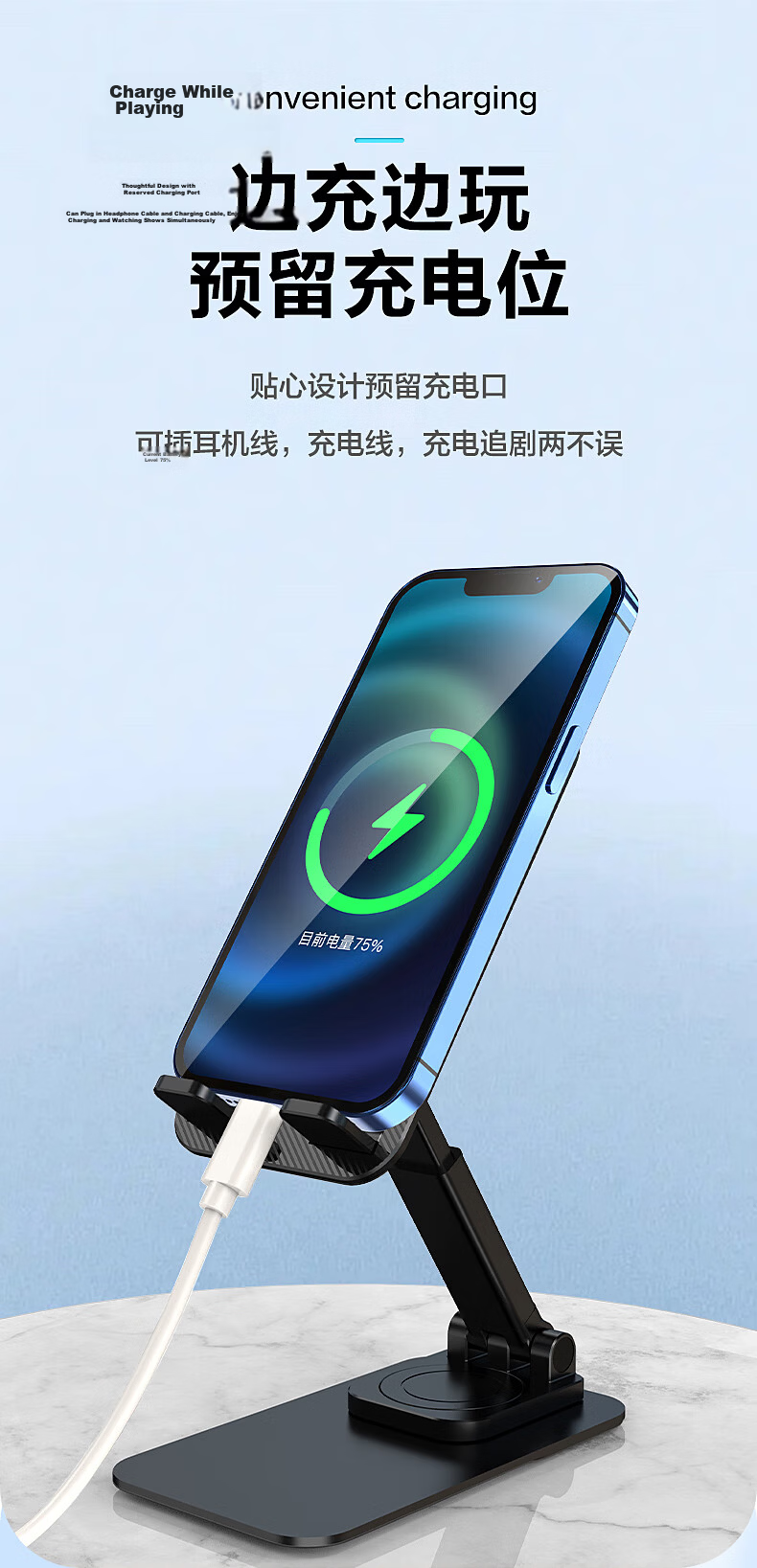 Pisen Mobile Phone Stand [Recommended by Luo Yonghao] Rotatable Foldable Desktop Tablet Stand Lazy Bedside Holder for Live Streaming, Watching Shows, TikTok - Black 6