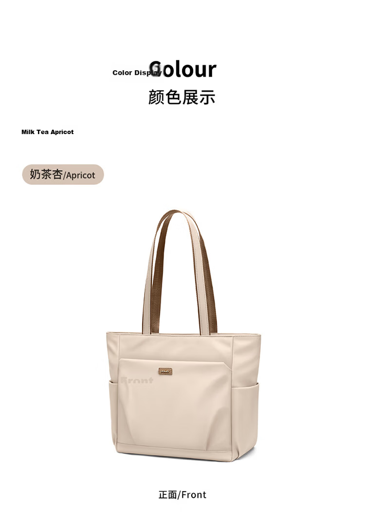 POLO Women's Shoulder Bag Elegant Large Capacity 15-inch Laptop Tote Lightweight Crossbody Bag Birthday Gift 14