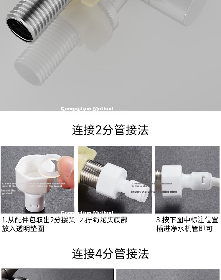 SUPOR Kitchen Faucet, 304 Stainless Steel, 360-Degree Rotatable, for Sink, Dishwashing Basin, Vegetable Washing Basin, Model K 15