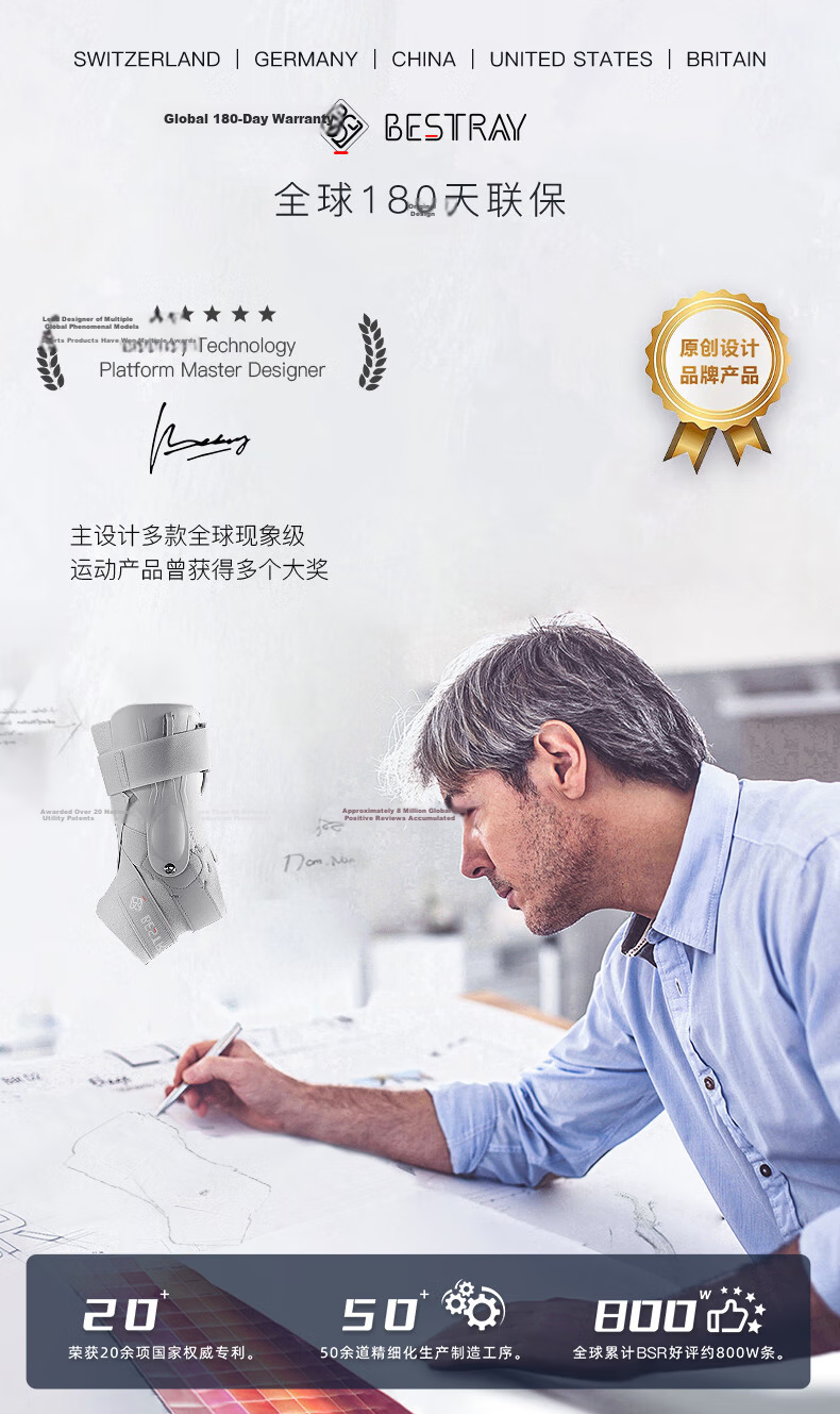 Bestray Ankle Brace for Sprain And Injury Fixation, Ankle Joint Support Brace, Sports Support And Rehabilitation Ankle Protector 1