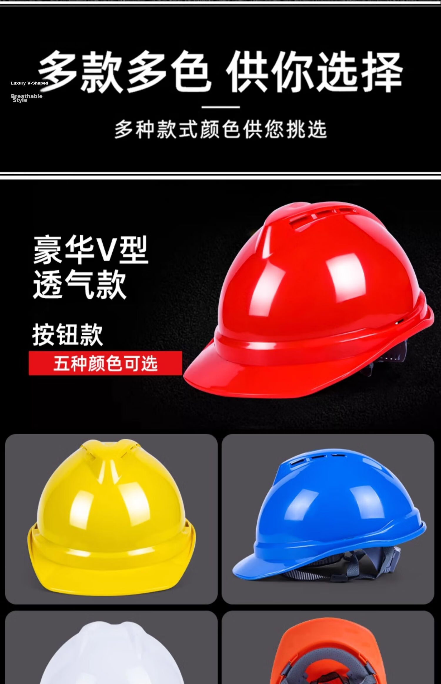 Duoneng Safety Helmet Construction Worker Helmet Breathable Blue National Standard Safety Helmet Electric Power Building Labor Protection Safety Helmet Deluxe Large V Blue 10