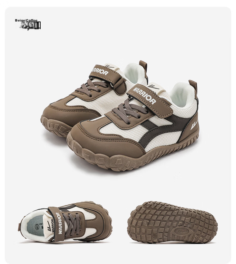 Warrior Kids Sports Shoes Children's Velcro Training Shoes Boys Lightweight Running Shoes WZ-2093 Dark Beige Wine Red Size 32 27