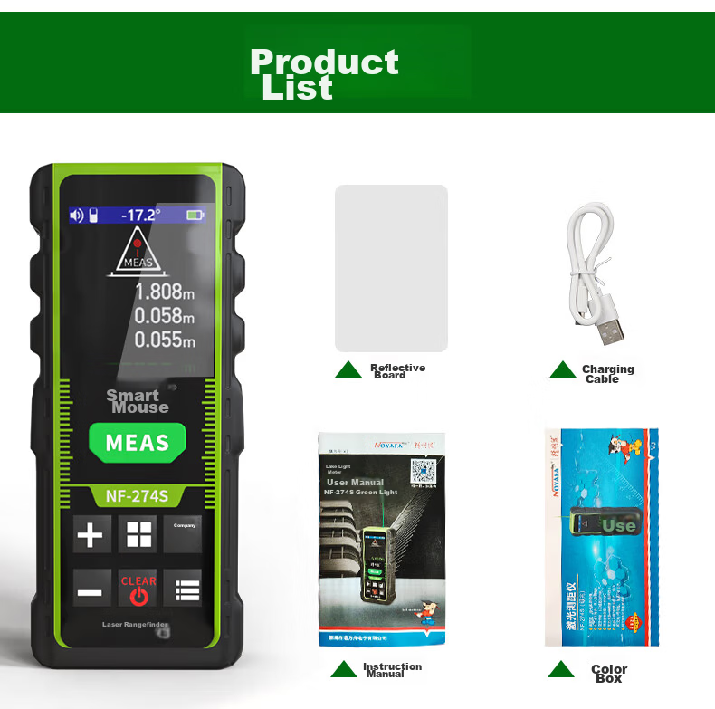 SmartMouse Green Light Laser Distance Meter 100m Outdoor Handheld Electronic Measuring Tape Room Measurement Indoor Outdoor Universal 7