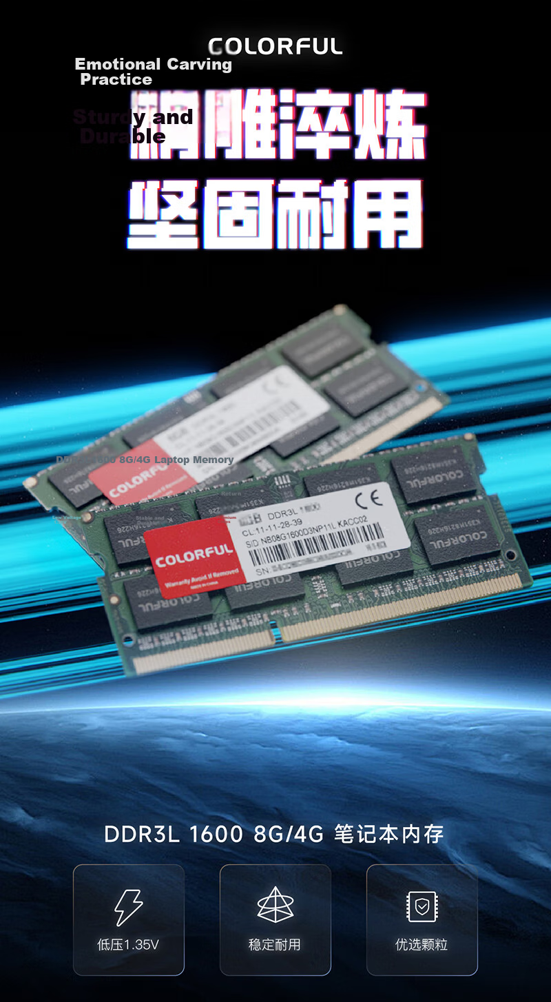 Colorful DDR3L 4GB 1600MHz Laptop RAM Module 1