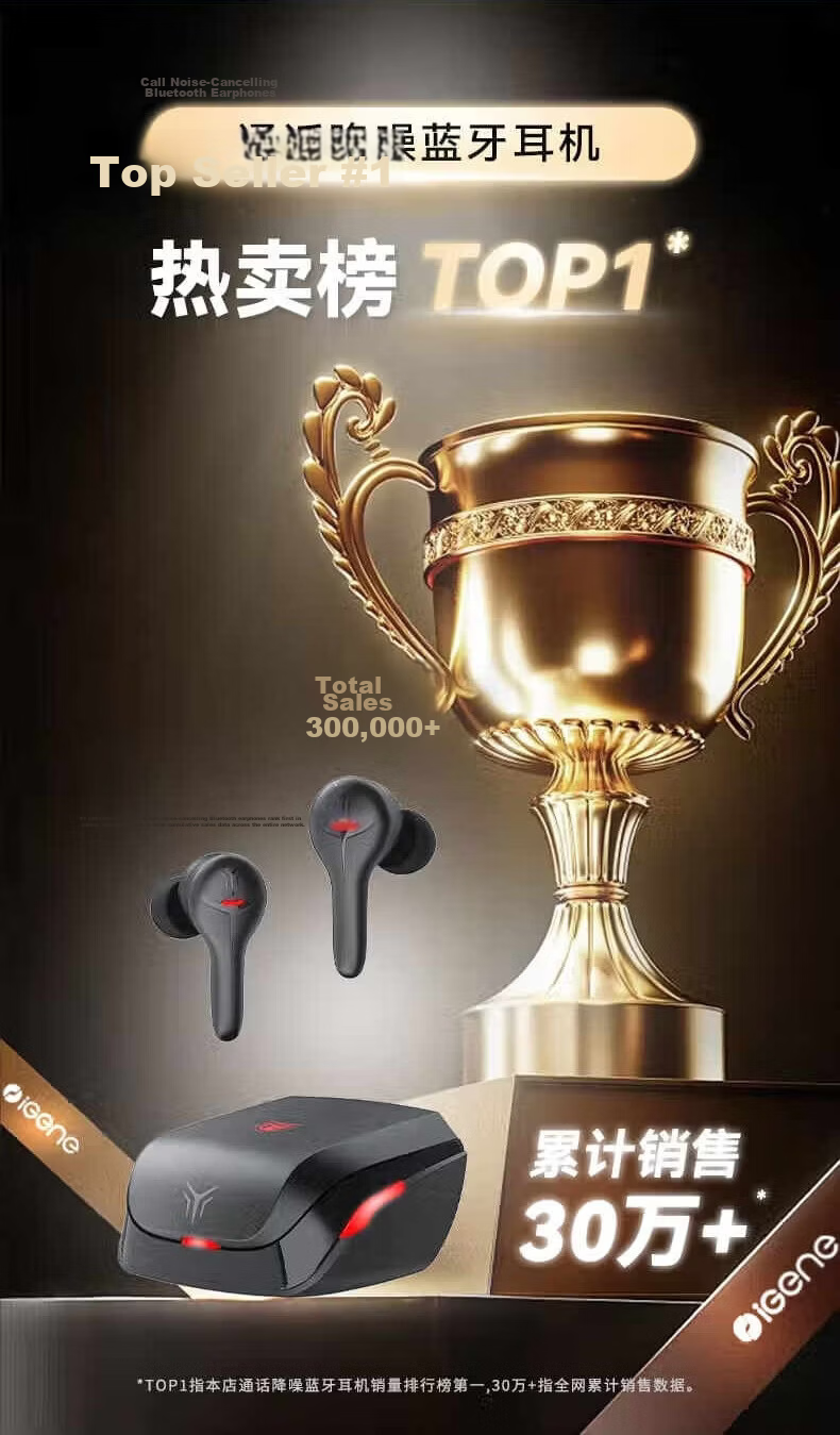 Jiyin 4-Mic Noise Cancelling + 0 Latency Bluetooth 6.0 Wireless In-Ear Gaming Earbuds for PUBG Sound Positioning Music Calls Long Battery Life Compatible with Apple Huawei Xiaomi Men 2
