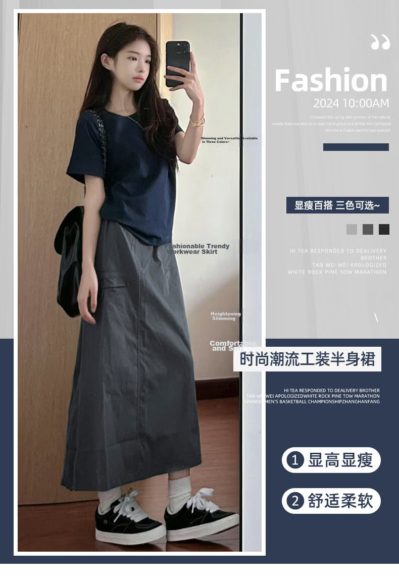 Langsha American Vintage Workwear Skirt Women Summer 2026 New High Waist Pear Shape Hip Cover Slimming Mid-Length Skirt 1