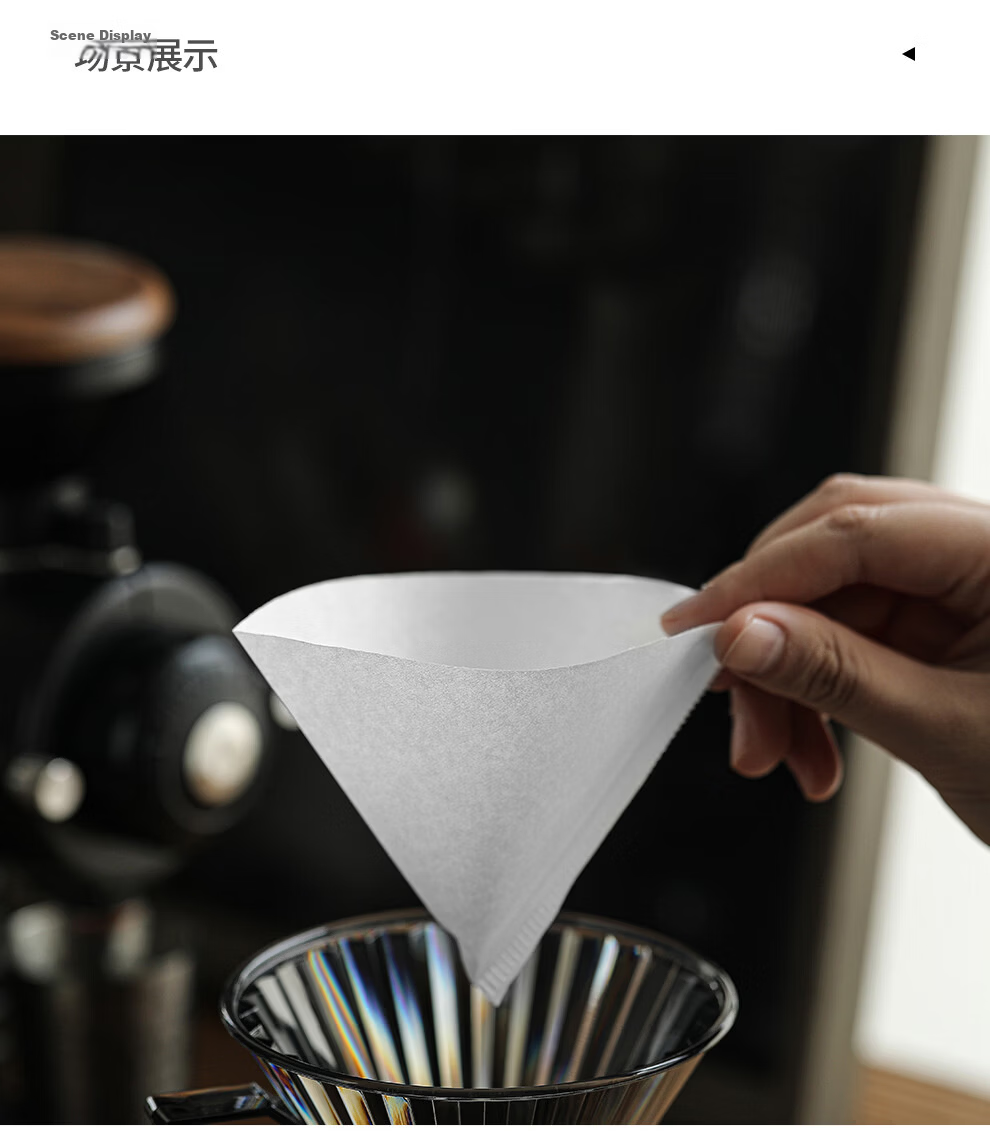 MHW-3BOMBER Snail Coffee Filter Paper Storage Box, Barista Dust-Proof Water Barrier Portable Box, Black 23