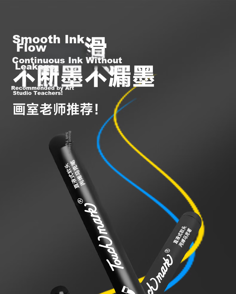 Touch Mark Taichi Direct Liquid Acrylic Marker 80 Colors Capybara DIY Hole Bag High Elastic Soft Tip Opaque Layerable Student Birthday Gift for Girls Boys 6