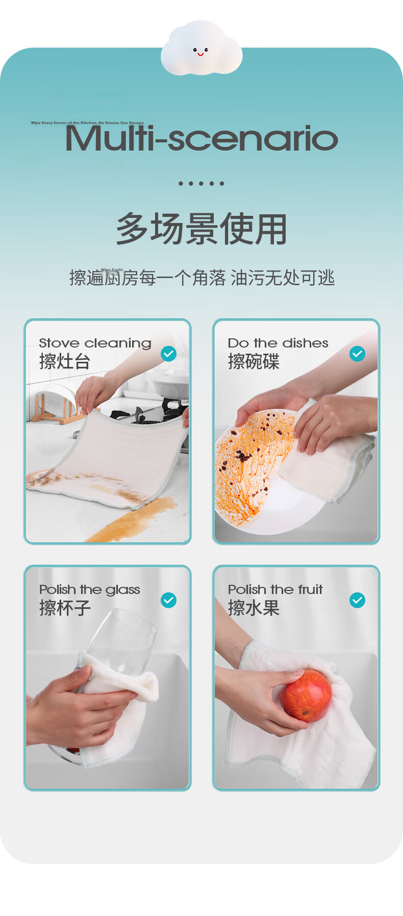 Yunlei Thickened Cleaning Cloth, 28*28cm, Pack of 10, Large Dishwashing Towel for Kitchen, Pot Scrubber 13