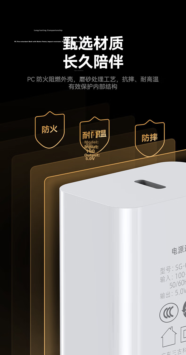 BIAZE 3C Certified 5V1A Charger Android Type-C Charger Compatible with Apple iPhone 16/14 5W Bluetooth Earphones Watch Toothbrush Speaker Low Power Adapter 15