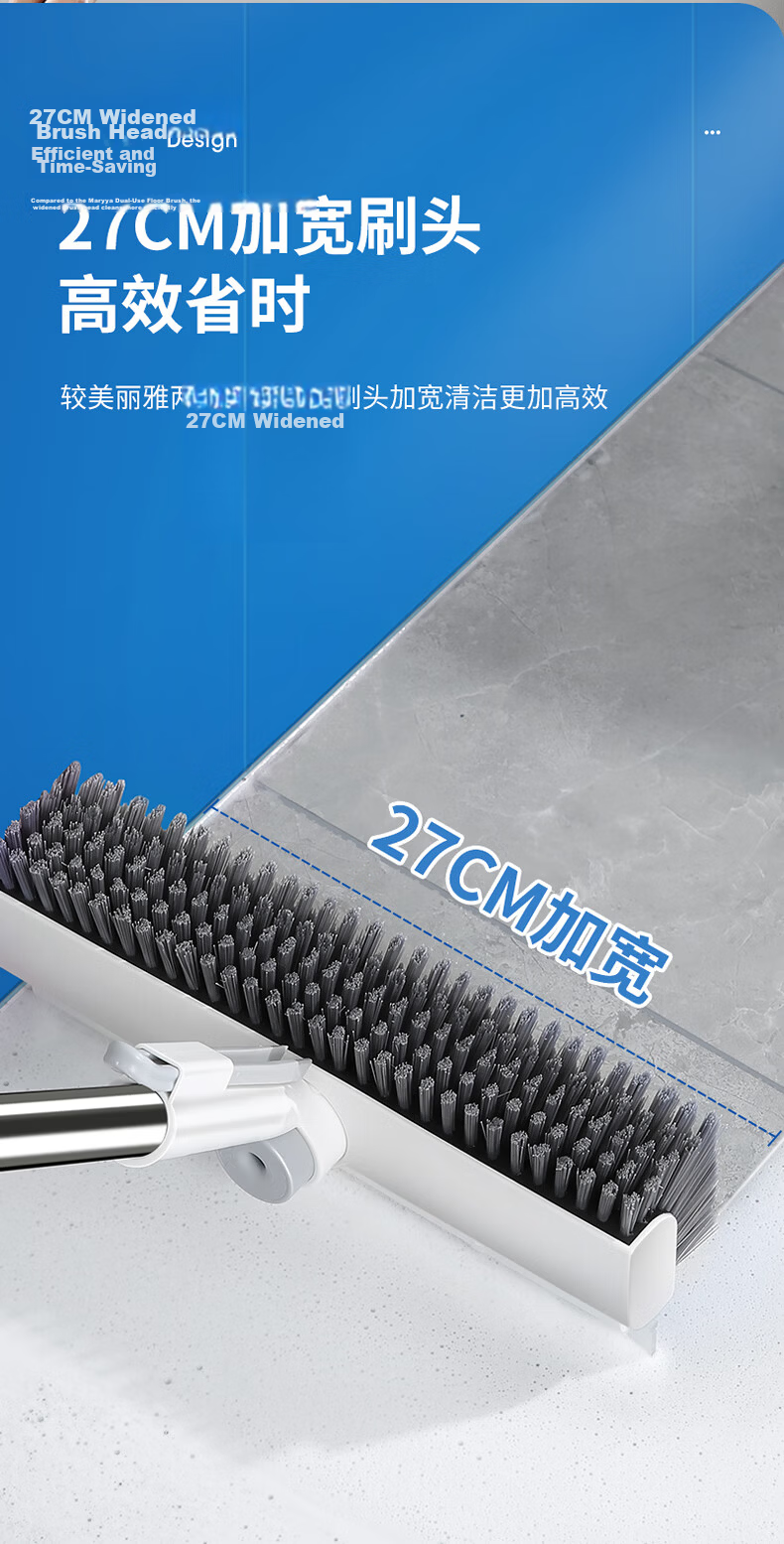 Meiliya Long Handle Toilet Floor Brush Hard Bristle Scrubbing Brush Tile Bathroom Floor Cleaner No Dead Angle 3