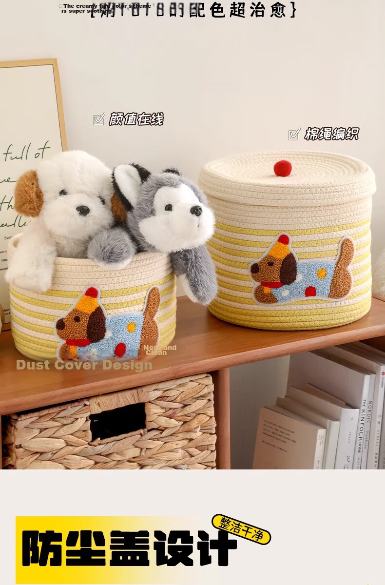 Fan Ye Style Ins Cotton Thread Storage Basket Desktop Snack Miscellaneous Box Large Capacity with Lid Dustproof Storage Toy Organizer Basket 5