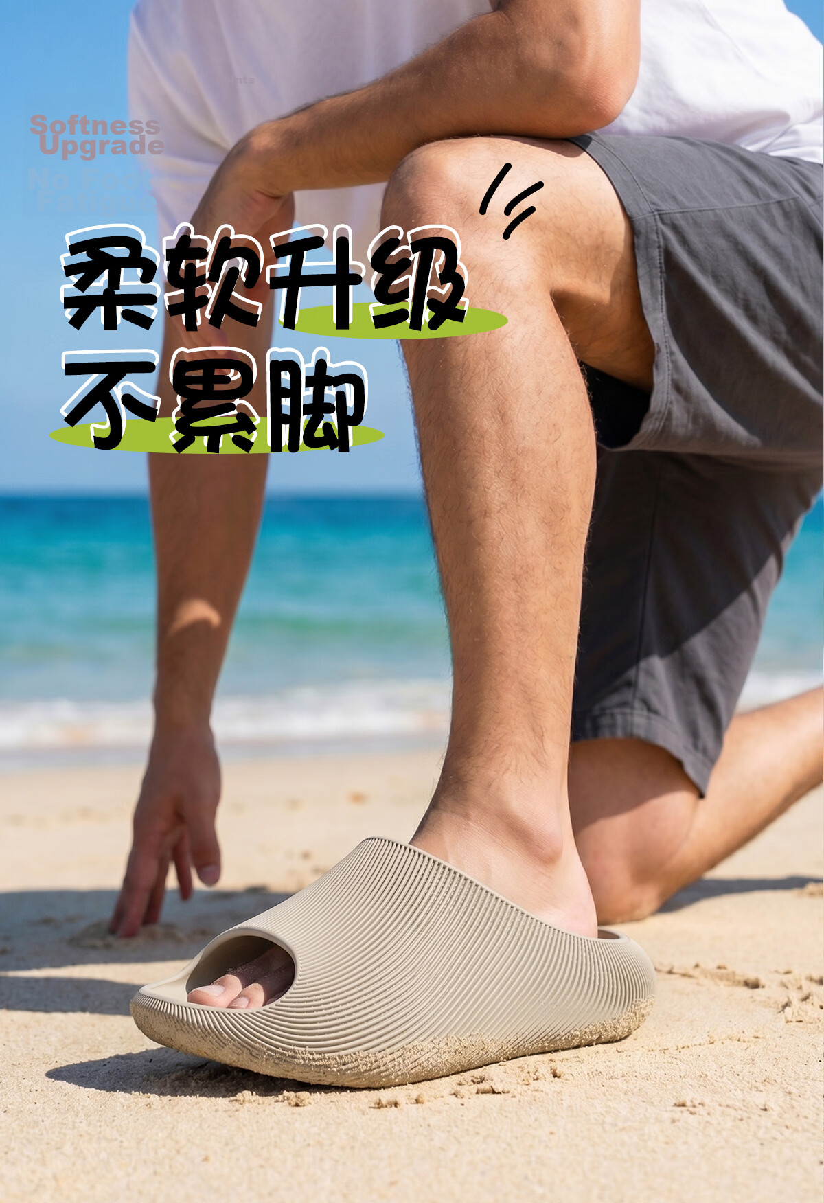 Duchen 3D Textured Sports Slippers Men's Summer Outdoor Beach Thick Sole Non-Slip Breathable Sandals Khaki Size 44-45 1