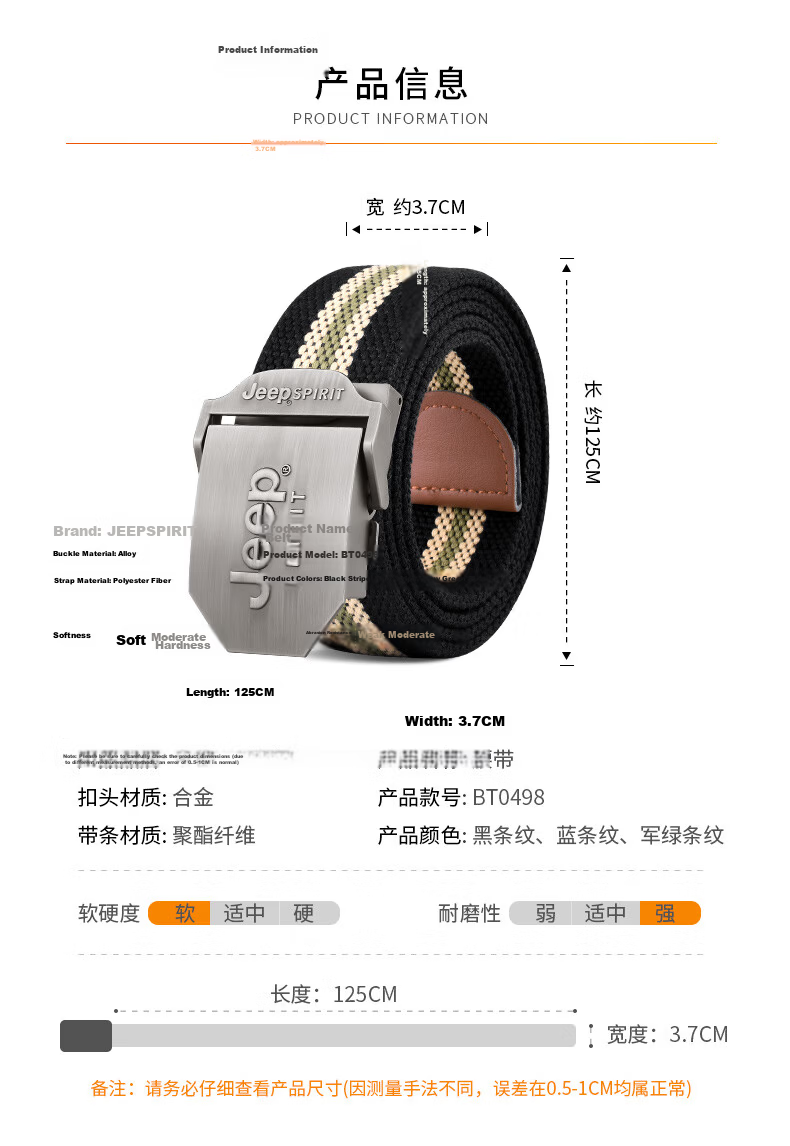 JEEP SPIRIT Men's Canvas Automatic Buckle Belt, Toothless, Simple Color-Block, Durable Military Training Waist Belt 9