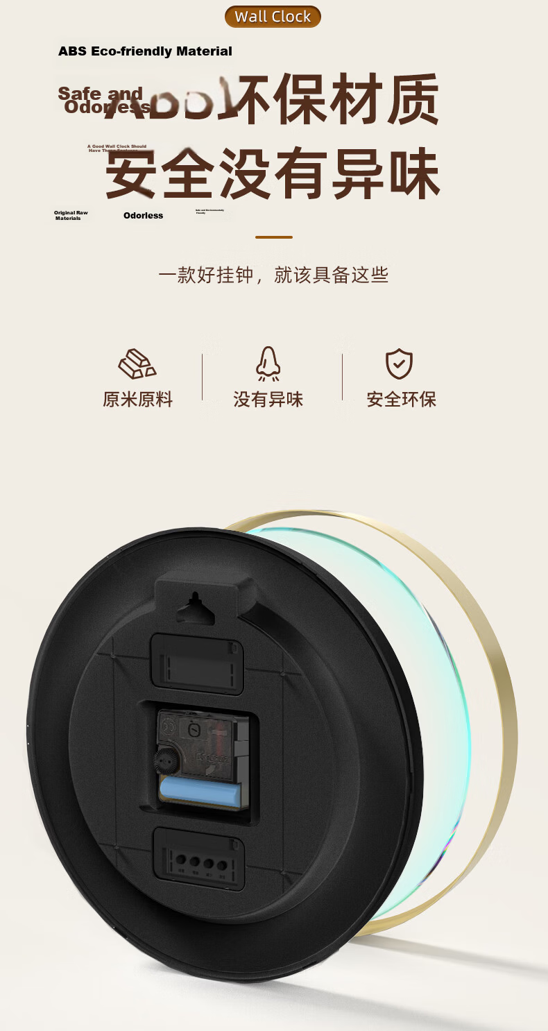 Zhong Xiaobai Wall Clock Living Room Home 2026 New Silent Minimalist Perpetual Calendar No-Drill Quartz Wall Clock 14