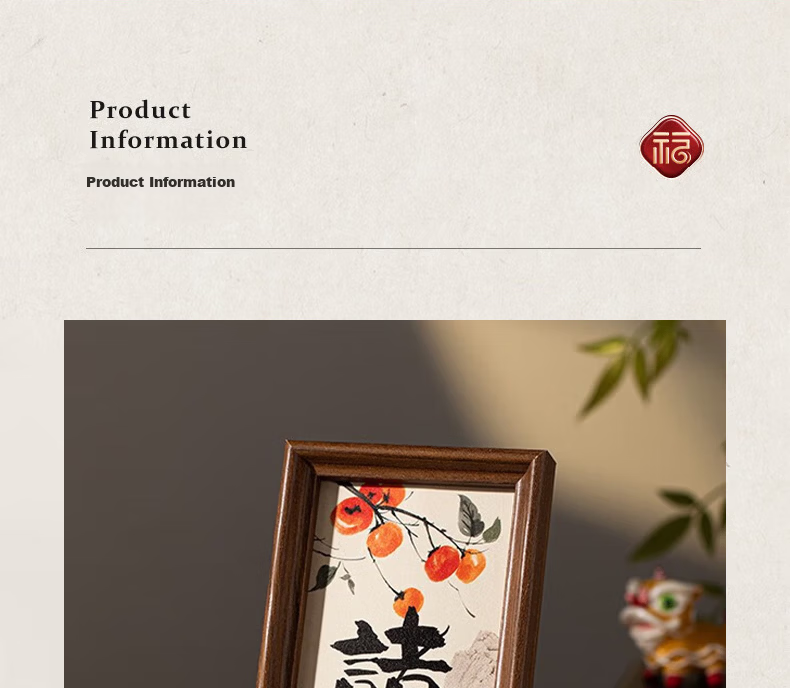 Xinyue Housewarming Decorative Hanging String, Home Decoration, Persimmon-Shaped Ornaments, Mall Store And Home Use, New Year Scene Arrangement Accessories 9
