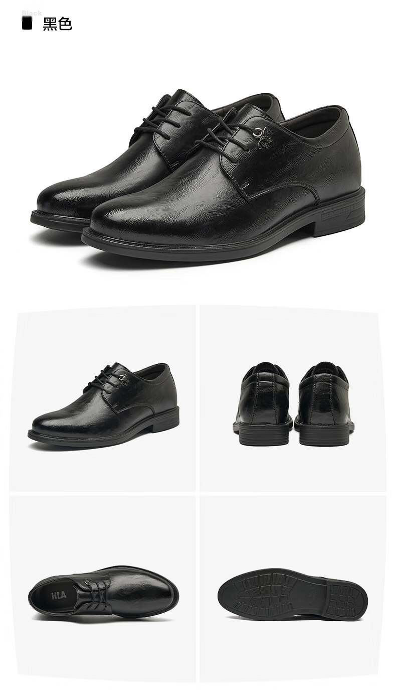 HLA Men's Business Casual Premium Dress Lace-up Derby Wedding Shoes HAAPXM3EBH111 Black Size 44 20