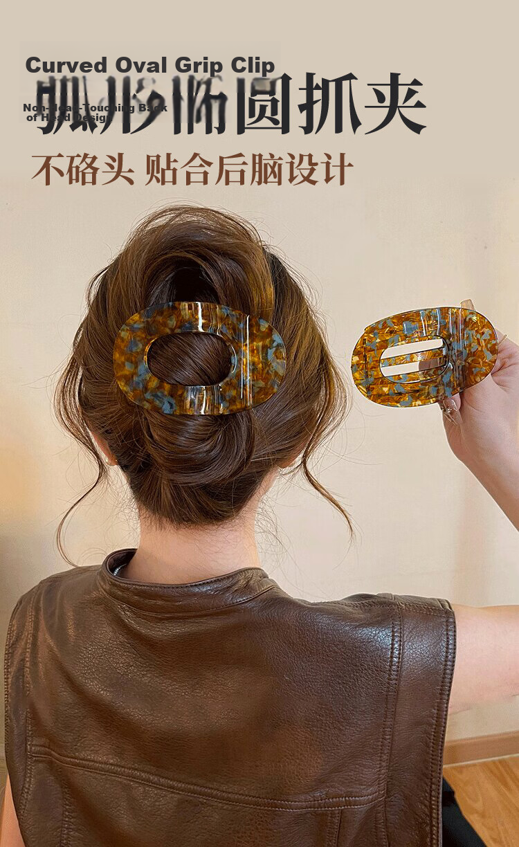 Banjeni Large Simple Shark Clip Hairpin for Women High-End Half-Up Hair Accessory Mallard Style Back Hair Bun Clip 2