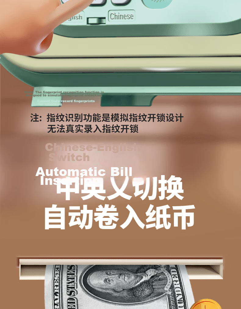 Kakabeier Children's Piggy Bank Toy, Smart Savings Cabinet with Deposit And Withdrawal Function, Password Or Fingerprint Access, Birthday Gift for Boys 6