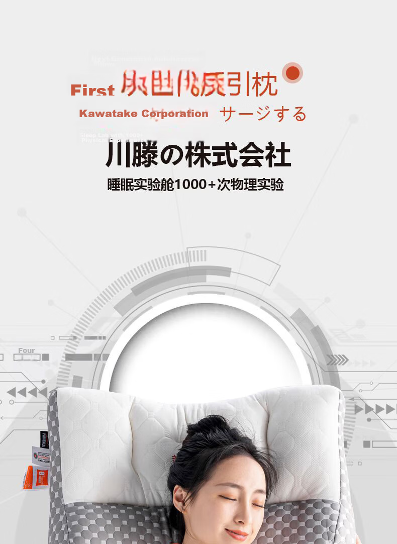 Red Bean Pillow Core Cervical Traction Neck Support Pillow for Sleep Cervical Spondylosis Adult Deep Sleep Pillow 42*65cm Pair 1