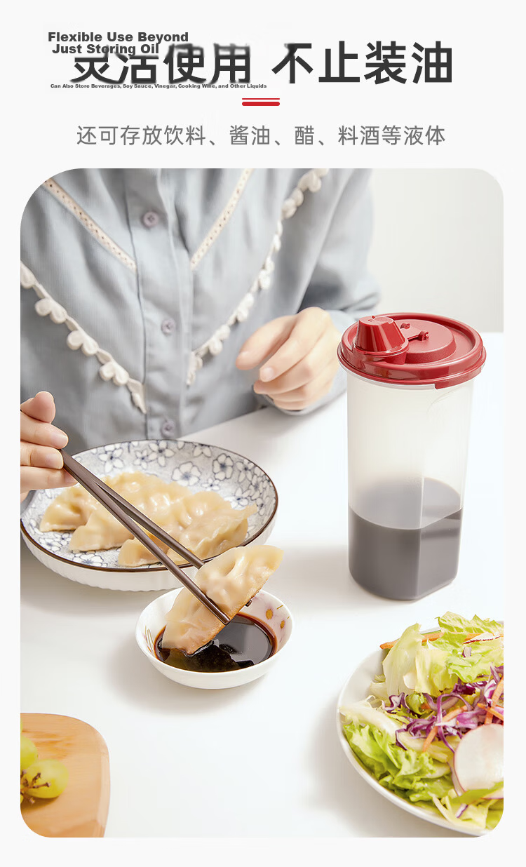 Tupperware 890ml Large Oil Bottle, Household Oil Container for Seasoning Sauces And Vinegars, Food-Grade Leakproof, Airtight And Spill-Proof 8