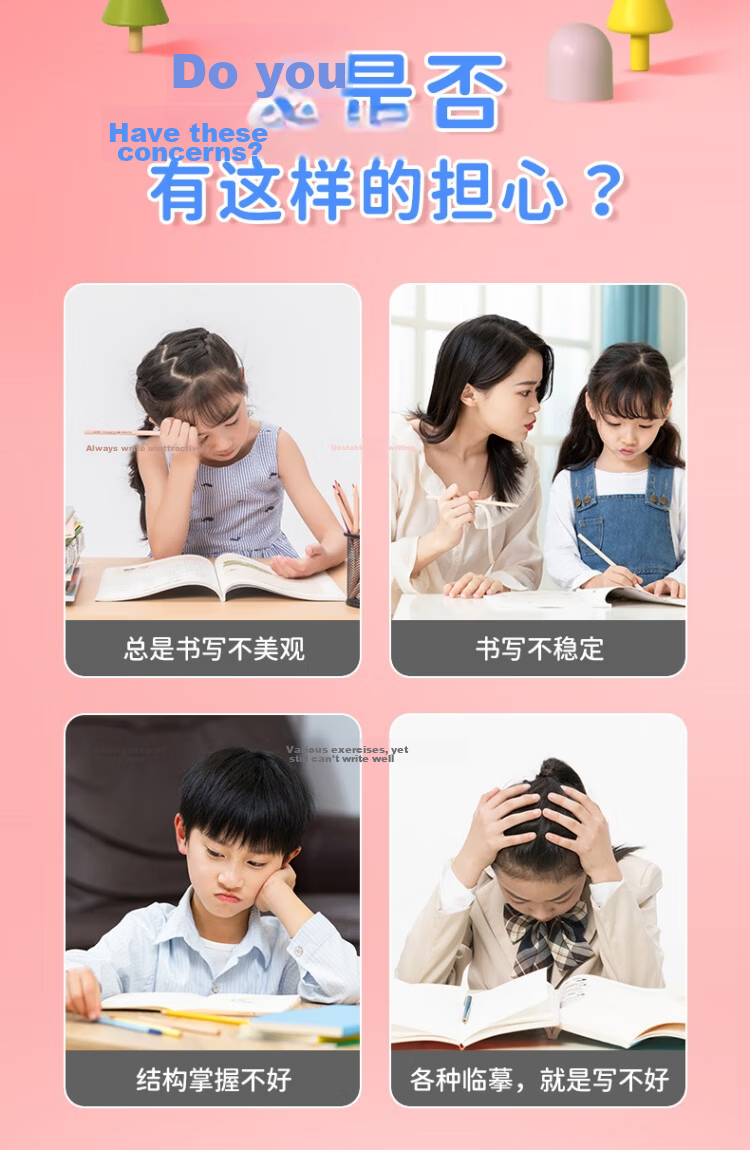 Shuxing [Lowest Price Online] Shuxing Dot Matrix Digits 0-9 Writing Practice Book for Children's Pen Control Training, First Grade, Kindergarten Preschool Tracing Exercise Paper, Numbers 5-Pack Set 2