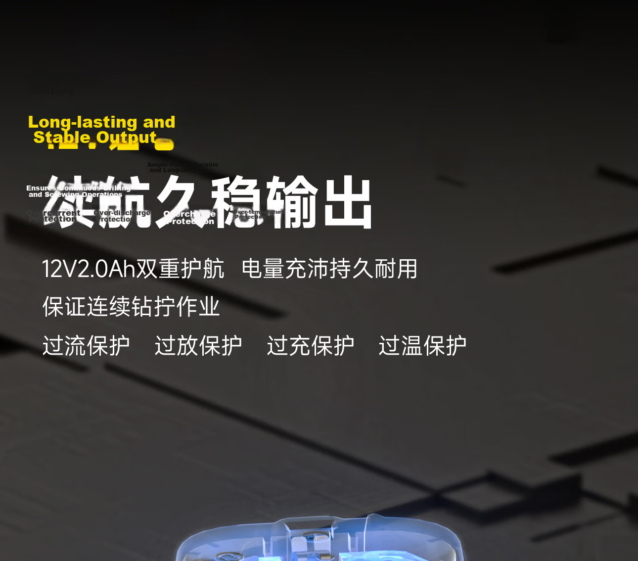 Dongcheng 12V Brushless Cordless Drill DCJZ1250SQM Electric Screwdriver Toolbox Handheld Lithium Battery Drill for Home Use 19
