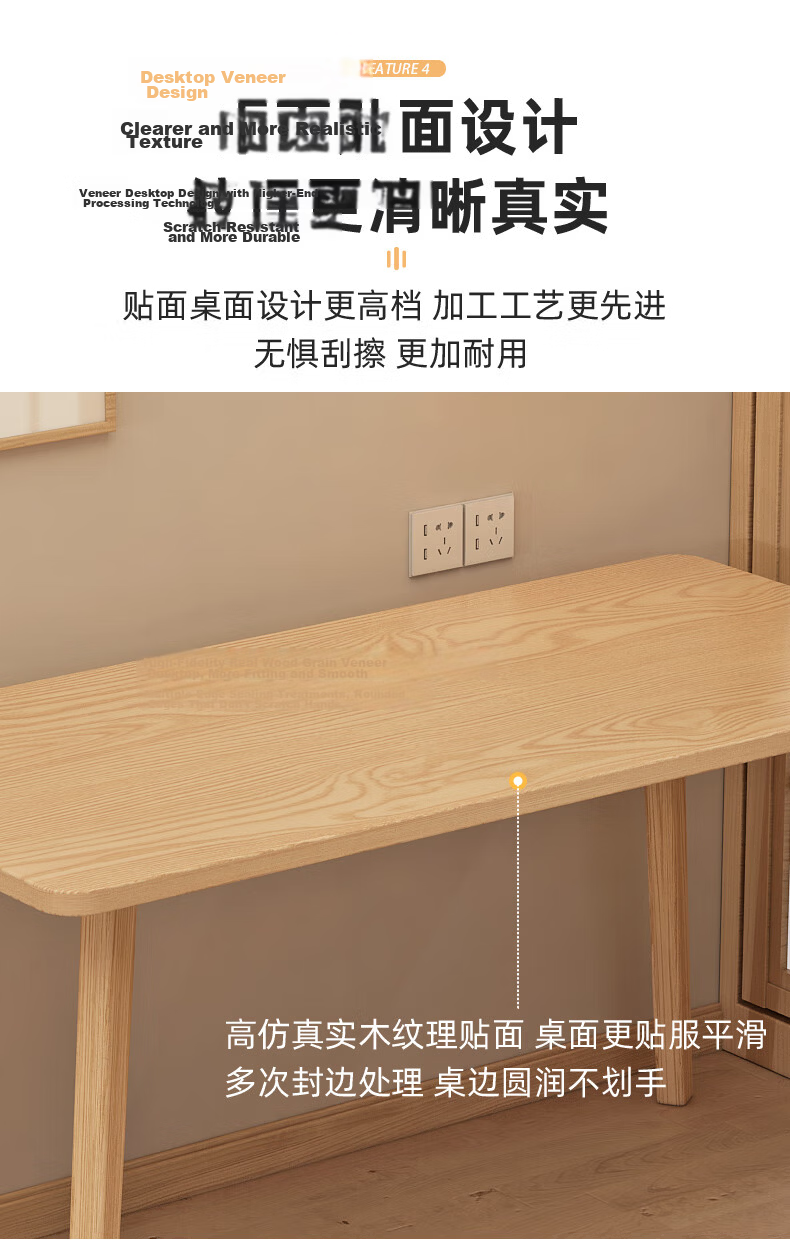 Fanshe Simple Office Home Desk Solid Wood Leg Computer Desk Minimalist Study Bedroom Writing Table 14