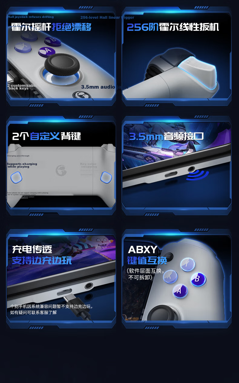 GAMESIR G8 Sagittarius Type-C Mobile Game Controller for Android iOS iPhone 15 with Extendable Handle, Streaming, Hall Sensor Joystick, Delta Design 4