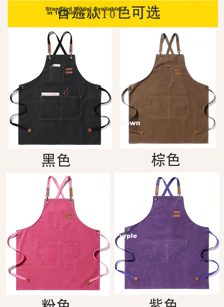 Pinzhide Fashion Canvas Apron Denim Oil-Resistant Dustproof Waterproof Kitchen Restaurant Waist Apron Thickened Wear-Resistant Workwear Gray 14